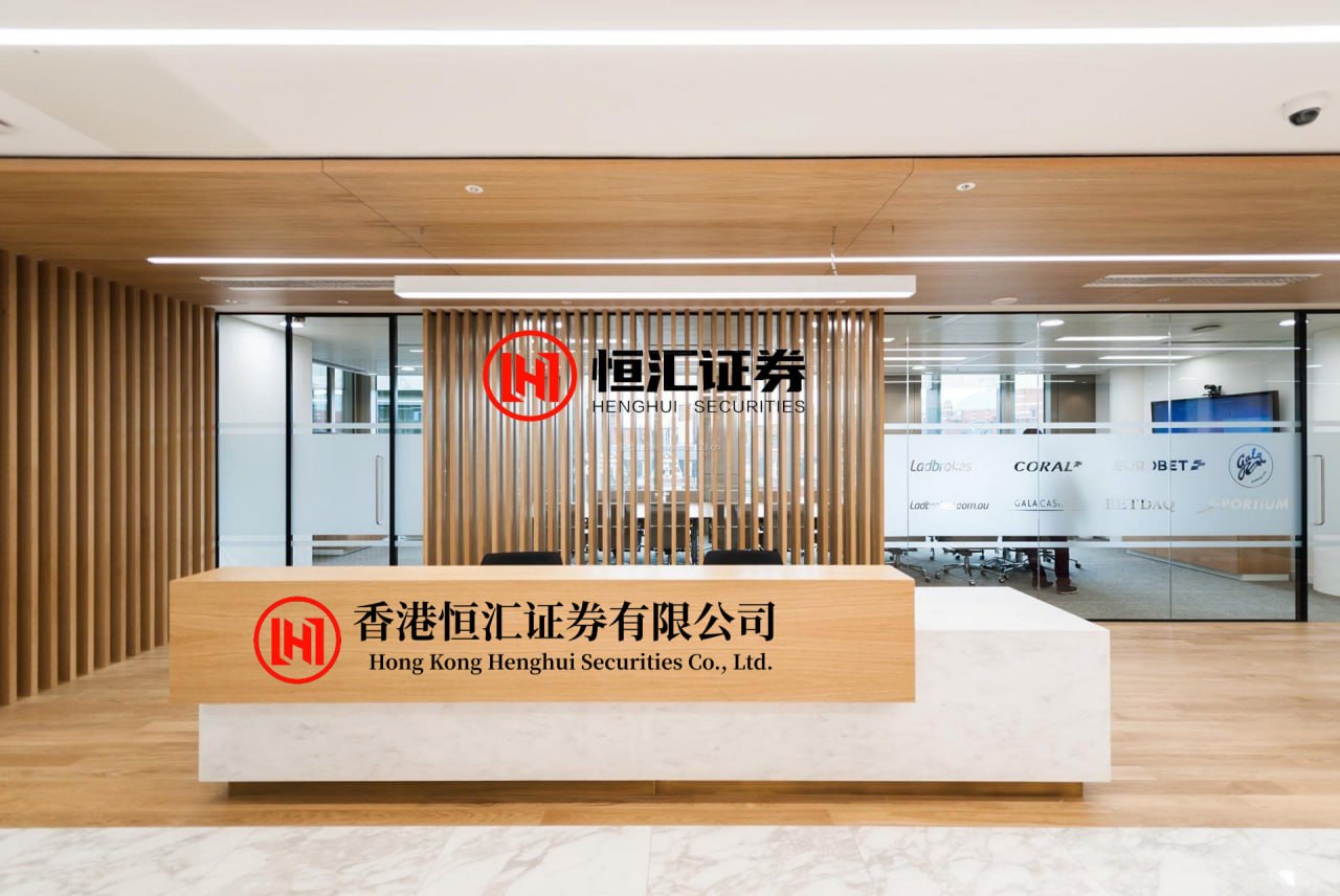 炒股配资知识网